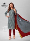 Tradition 15 By Deeptex Printed Cotton Printed Dress Material Wholesale Market In Surat
